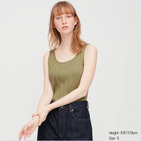 Uniqlo Ribbed Tank Top in Olive Green - Picture 1 of 8